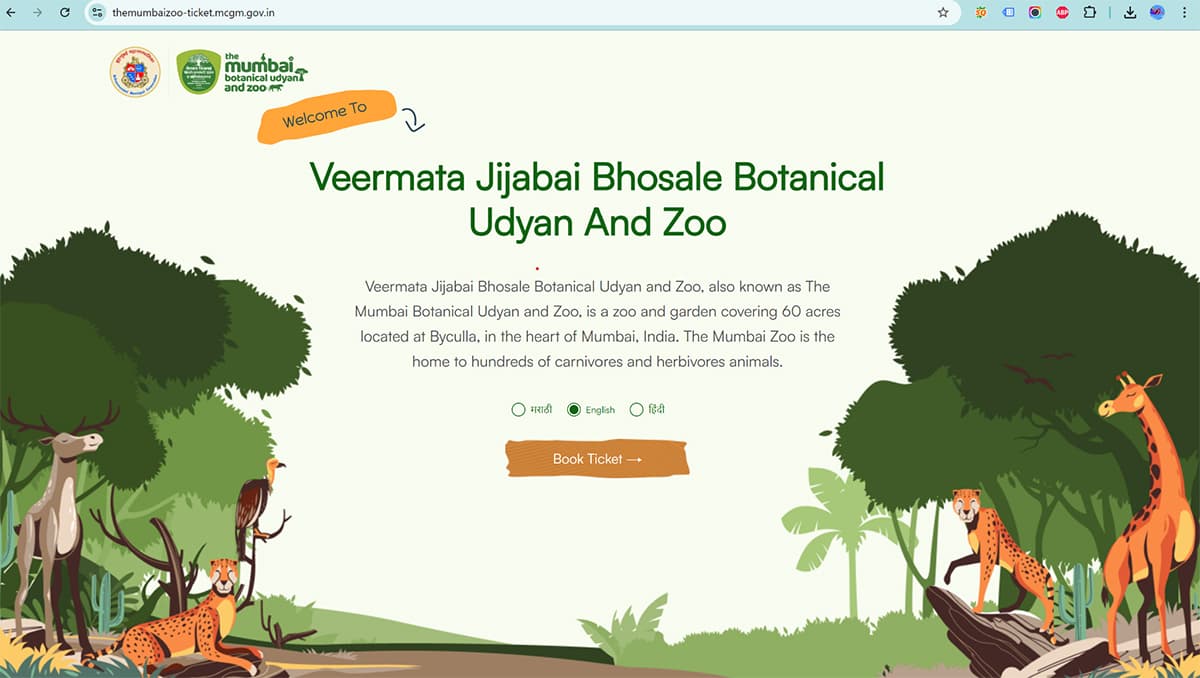 Byculla Zoo website