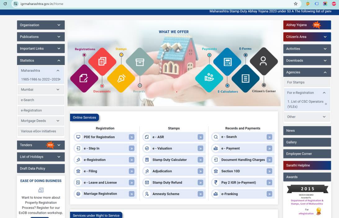 IGR MAHARASHTRA 2024: Department of Registration & Stamps