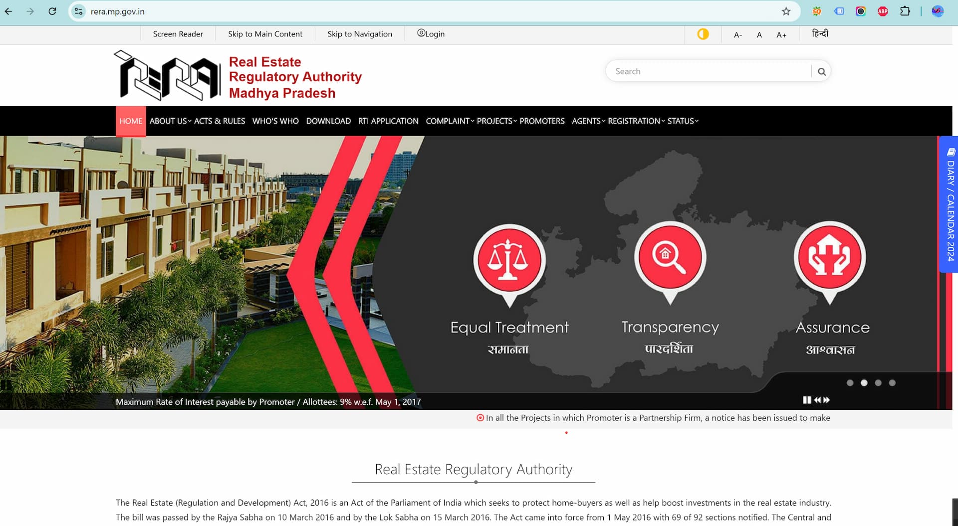 Madhya Pradesh RERA Project